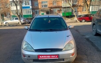 Ford Focus IV, 2000 год, 420 000 рублей, 1 фотография