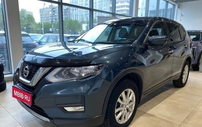 Nissan X-Trail, 2019 год, 1 895 000 рублей, 1 фотография
