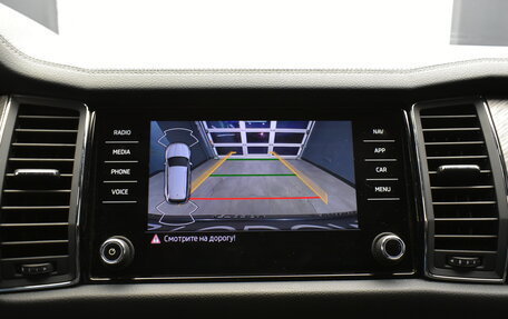 Skoda Kodiaq I, 2022 год, 4 080 000 рублей, 22 фотография