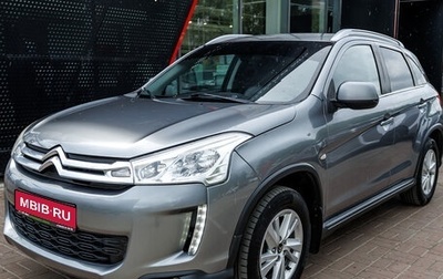 Citroen C4 Aircross, 2012 год, 990 000 рублей, 1 фотография
