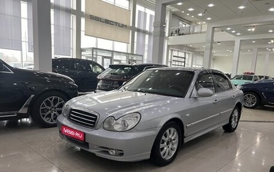 Hyundai Sonata IV рестайлинг, 2006 год, 328 000 рублей, 1 фотография