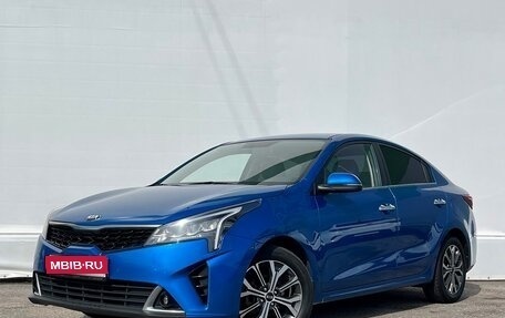 KIA Rio IV, 2020 год, 1 598 700 рублей, 1 фотография