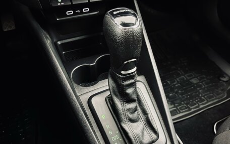 Skoda Rapid II, 2020 год, 1 590 000 рублей, 19 фотография