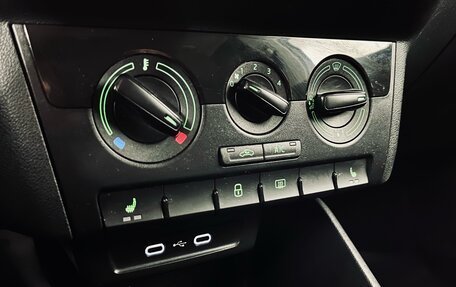 Skoda Rapid II, 2020 год, 1 590 000 рублей, 18 фотография