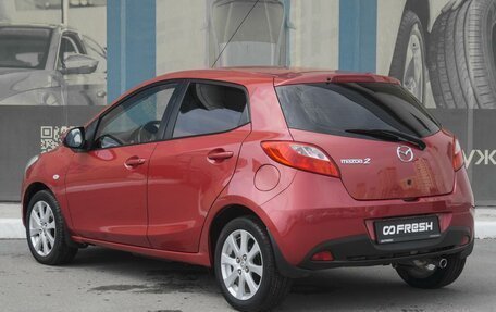 Mazda 2 III, 2008 год, 930 000 рублей, 2 фотография