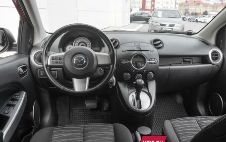 Mazda 2 III, 2008 год, 930 000 рублей, 6 фотография