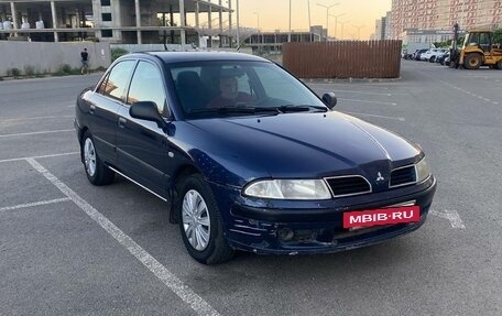 Mitsubishi Carisma I, 2002 год, 300 000 рублей, 2 фотография