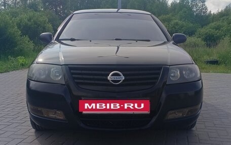 Nissan Almera Classic, 2008 год, 570 000 рублей, 4 фотография