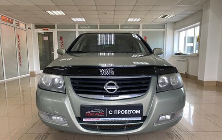 Nissan Almera Classic, 2011 год, 719 999 рублей, 2 фотография