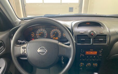 Nissan Almera Classic, 2011 год, 719 999 рублей, 15 фотография
