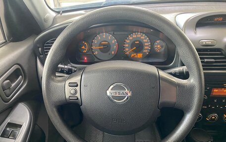 Nissan Almera Classic, 2011 год, 719 999 рублей, 16 фотография