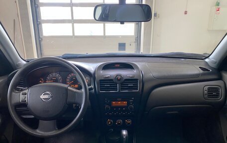 Nissan Almera Classic, 2011 год, 719 999 рублей, 14 фотография