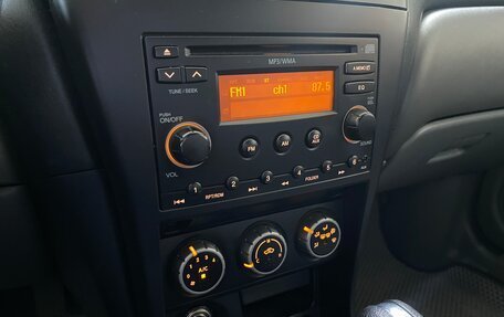 Nissan Almera Classic, 2011 год, 719 999 рублей, 18 фотография