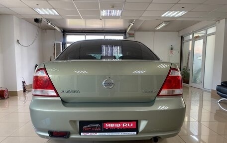 Nissan Almera Classic, 2011 год, 719 999 рублей, 5 фотография