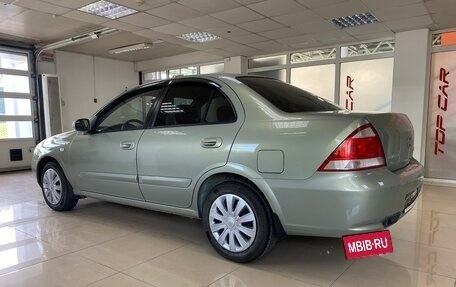 Nissan Almera Classic, 2011 год, 719 999 рублей, 8 фотография