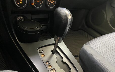 Nissan Almera Classic, 2011 год, 719 999 рублей, 19 фотография