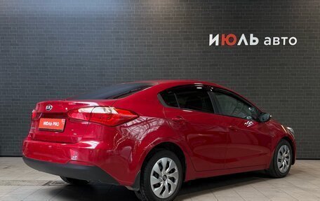 KIA Cerato III, 2013 год, 910 000 рублей, 6 фотография