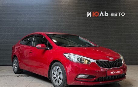 KIA Cerato III, 2013 год, 910 000 рублей, 3 фотография