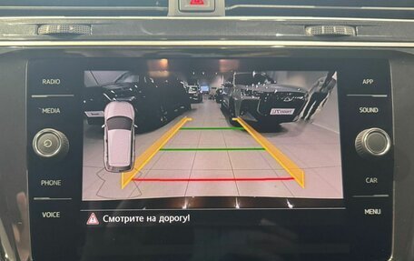 Volkswagen Tiguan II, 2020 год, 2 435 000 рублей, 17 фотография