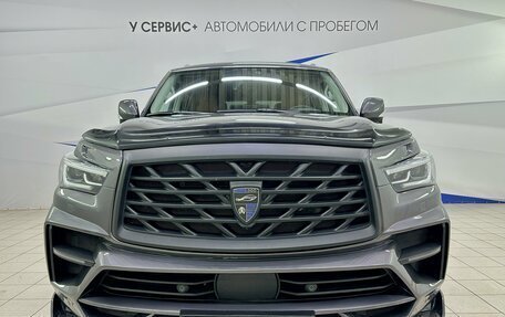 Infiniti QX80 I рестайлинг, 2022 год, 9 900 000 рублей, 2 фотография
