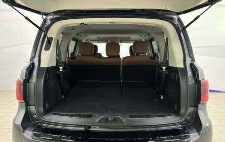 Infiniti QX80 I рестайлинг, 2022 год, 9 900 000 рублей, 7 фотография