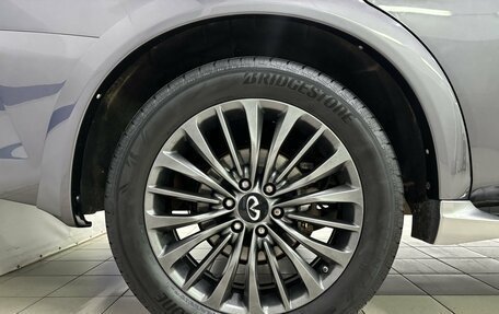 Infiniti QX80 I рестайлинг, 2022 год, 9 900 000 рублей, 10 фотография