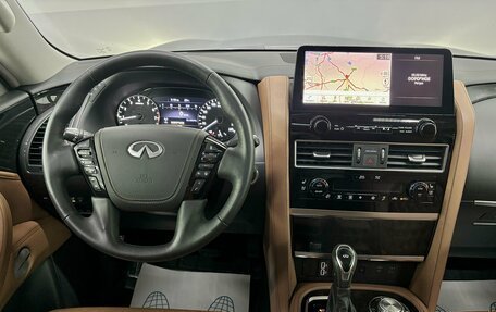 Infiniti QX80 I рестайлинг, 2022 год, 9 900 000 рублей, 15 фотография