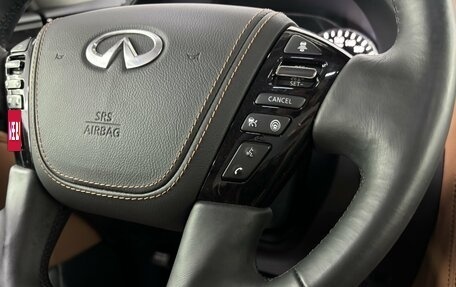 Infiniti QX80 I рестайлинг, 2022 год, 9 900 000 рублей, 17 фотография