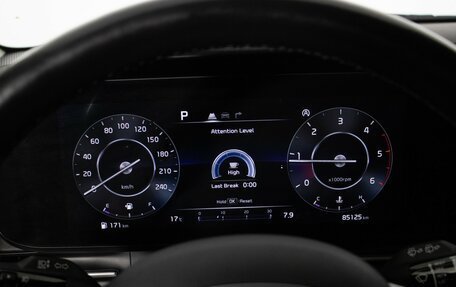 KIA Carnival, 2020 год, 3 721 000 рублей, 12 фотография