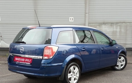 Opel Astra H, 2010 год, 649 000 рублей, 5 фотография