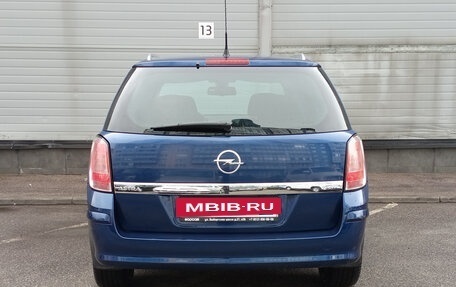 Opel Astra H, 2010 год, 649 000 рублей, 6 фотография