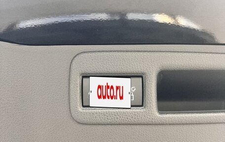 Toyota Venza, 2022 год, 3 598 000 рублей, 10 фотография