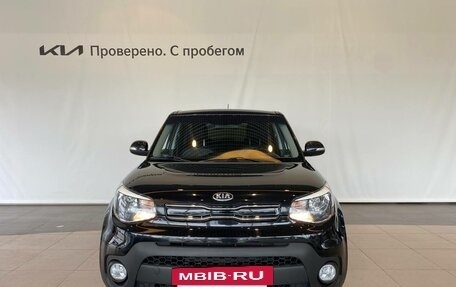 KIA Soul II рестайлинг, 2019 год, 1 570 000 рублей, 2 фотография