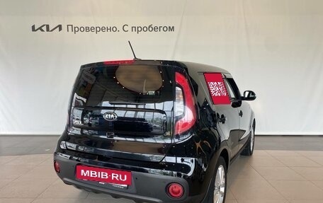 KIA Soul II рестайлинг, 2019 год, 1 570 000 рублей, 8 фотография