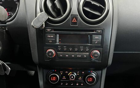 Nissan Qashqai, 2012 год, 980 000 рублей, 13 фотография