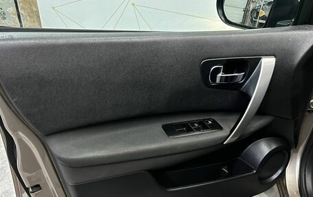 Nissan Qashqai, 2012 год, 980 000 рублей, 20 фотография