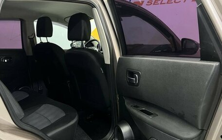 Nissan Qashqai, 2012 год, 980 000 рублей, 17 фотография