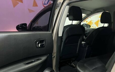 Nissan Qashqai, 2012 год, 980 000 рублей, 22 фотография