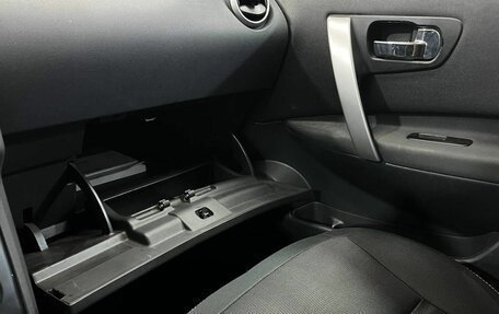 Nissan Qashqai, 2012 год, 980 000 рублей, 28 фотография