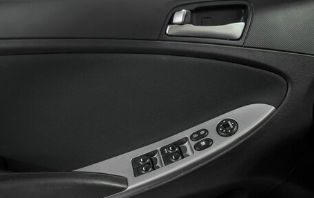 Hyundai Solaris II рестайлинг, 2016 год, 849 000 рублей, 11 фотография