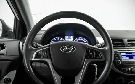 Hyundai Solaris II рестайлинг, 2016 год, 849 000 рублей, 8 фотография