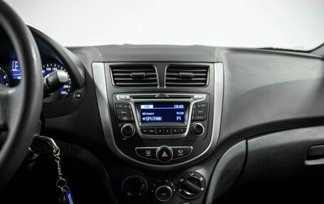 Hyundai Solaris II рестайлинг, 2016 год, 849 000 рублей, 9 фотография