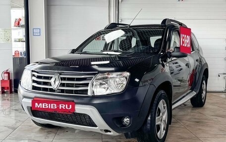 Renault Duster I рестайлинг, 2013 год, 749 000 рублей, 2 фотография