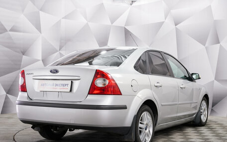 Ford Focus II рестайлинг, 2007 год, 499 000 рублей, 5 фотография