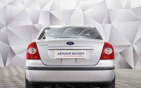 Ford Focus II рестайлинг, 2007 год, 499 000 рублей, 4 фотография