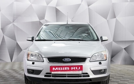 Ford Focus II рестайлинг, 2007 год, 499 000 рублей, 8 фотография