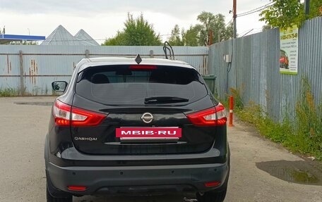 Nissan Qashqai, 2016 год, 1 400 000 рублей, 7 фотография