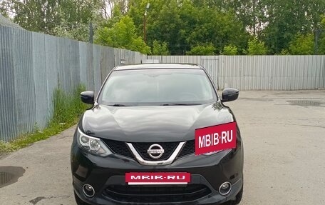 Nissan Qashqai, 2016 год, 1 400 000 рублей, 8 фотография