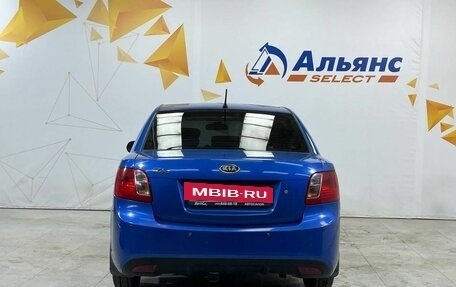KIA Rio II, 2010 год, 560 000 рублей, 4 фотография