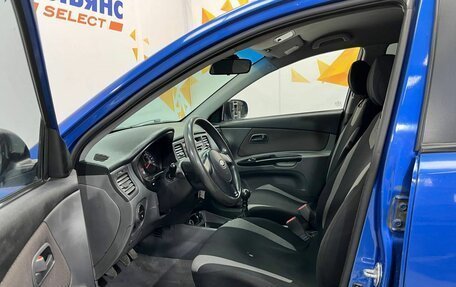 KIA Rio II, 2010 год, 560 000 рублей, 16 фотография